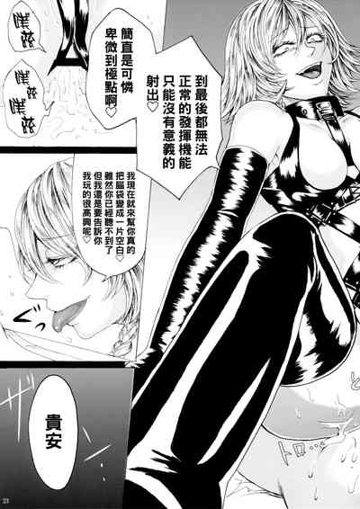 第417頁圖