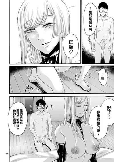 第41頁圖
