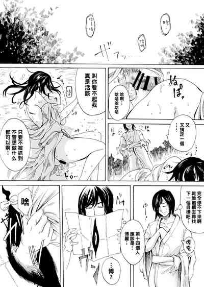 第421頁圖