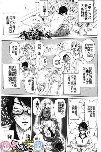 第477頁圖