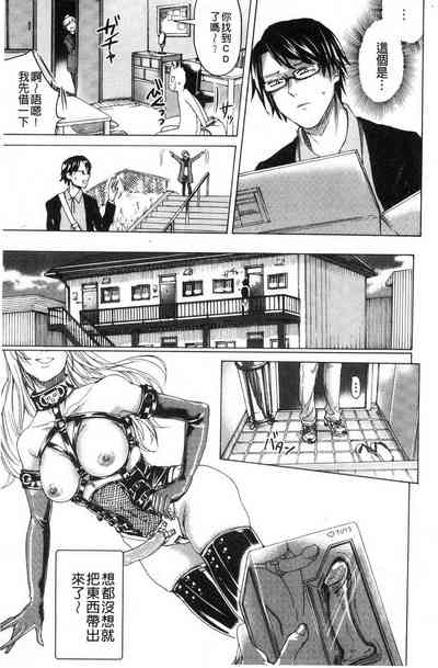 第513頁圖