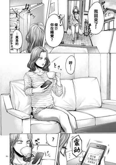 第57頁圖