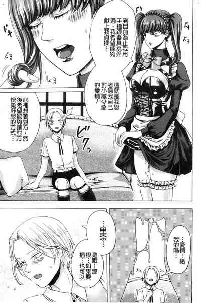 第589頁圖