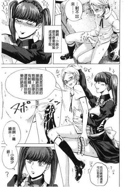 第597頁圖