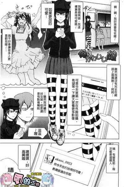 第645頁圖