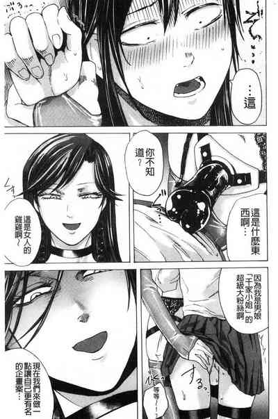 第661頁圖