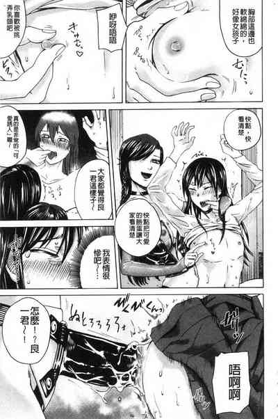 第665頁圖