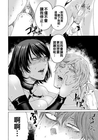 第93頁圖