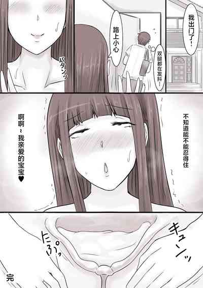 第49頁圖