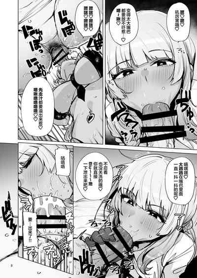 第9頁 封面 - HaSM.cc