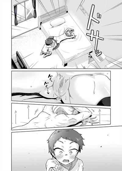 第21頁圖