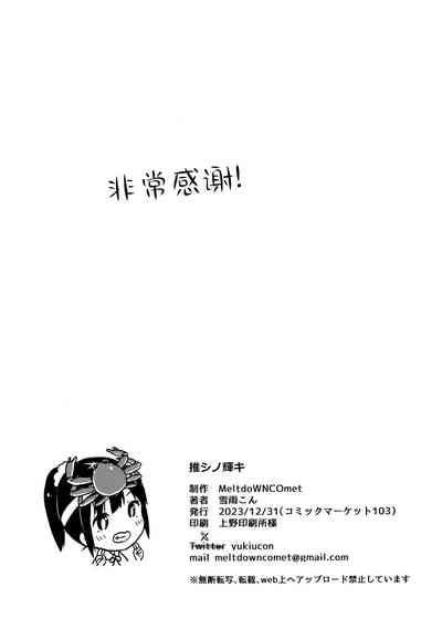 第41頁圖