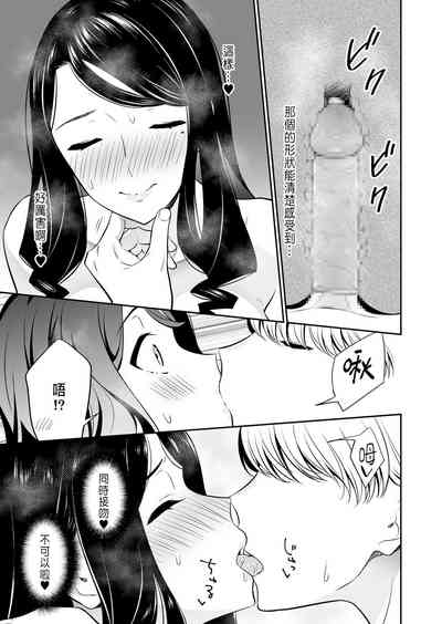 第21頁圖