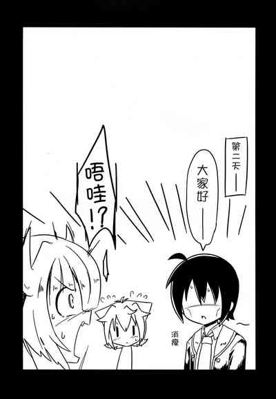 第21页图
