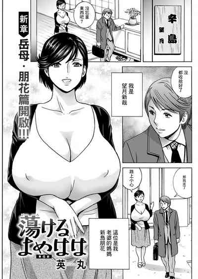 第1頁圖
