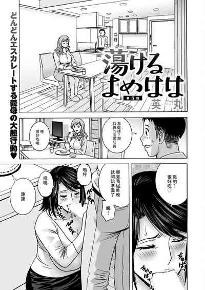 第1頁圖