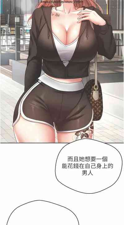第113頁圖