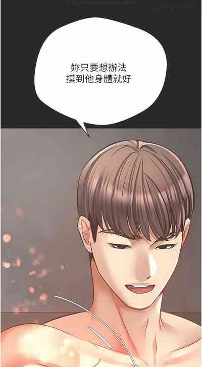 第133頁圖