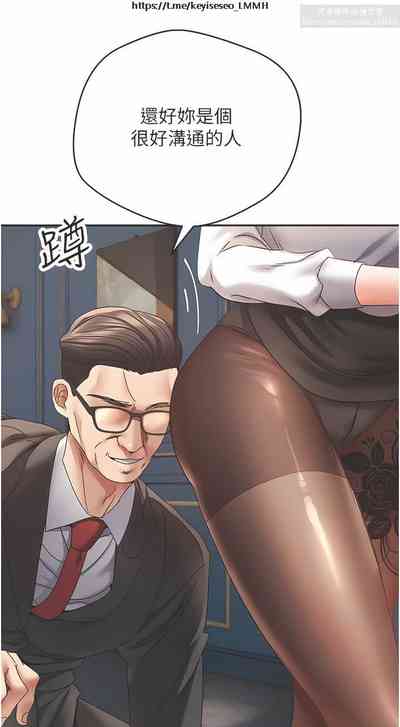 第137頁圖