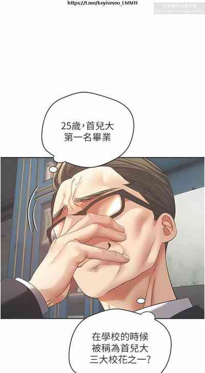 第141頁圖
