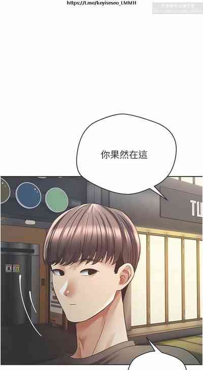 第149頁圖