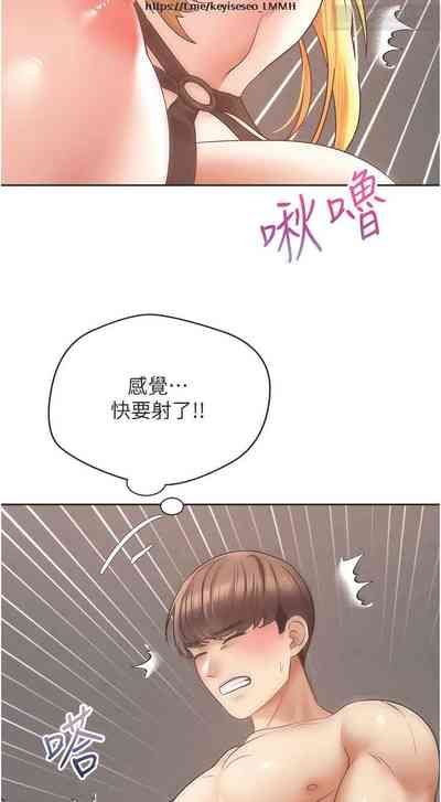 第165頁圖