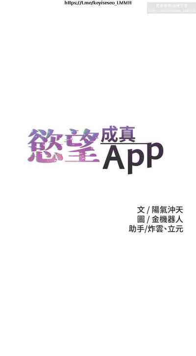 第173頁圖
