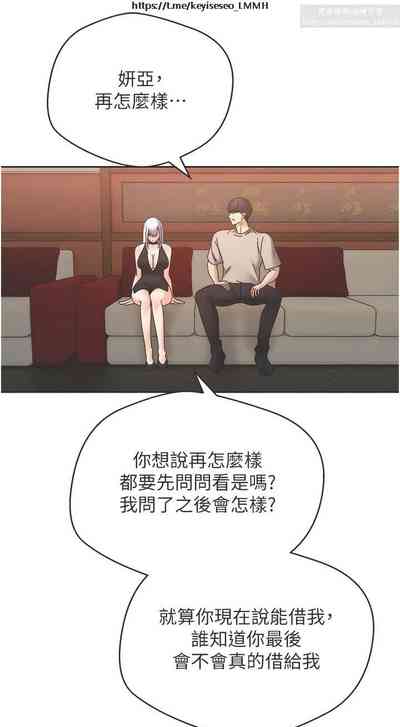 第189頁圖