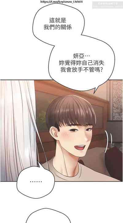 第193頁圖