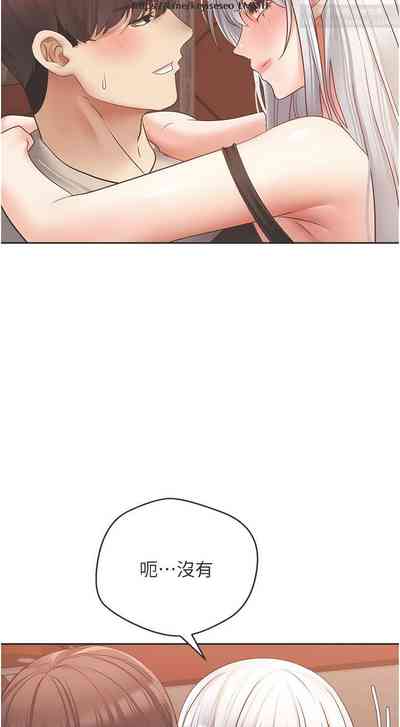 第197頁圖