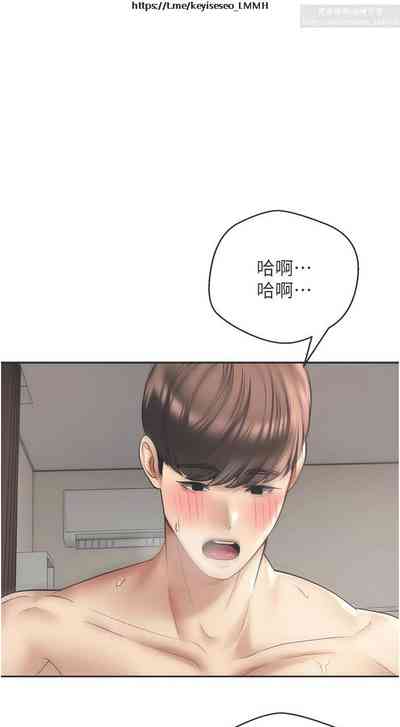 第217頁圖