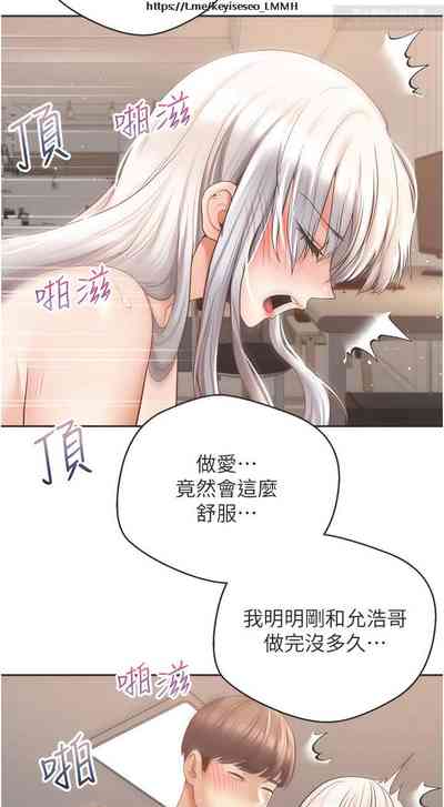 第221頁圖
