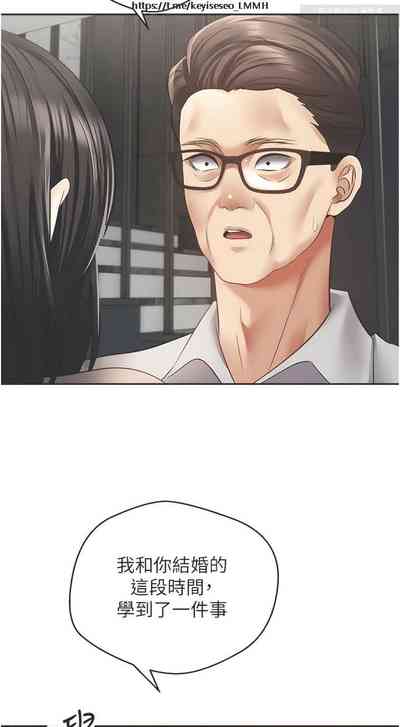 第245頁圖