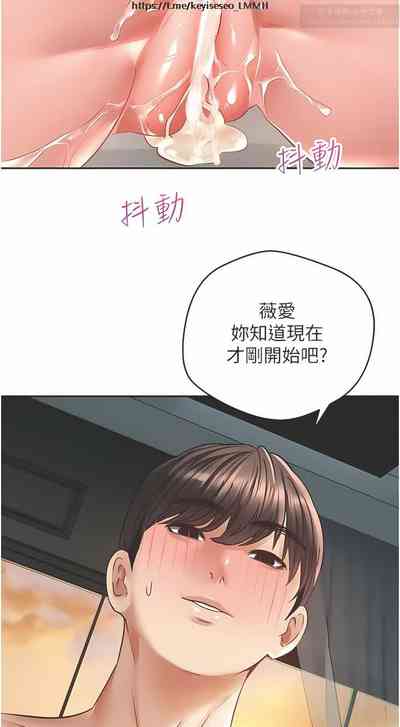 第25頁圖
