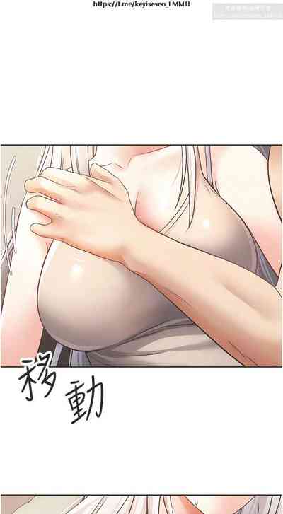 第277頁圖