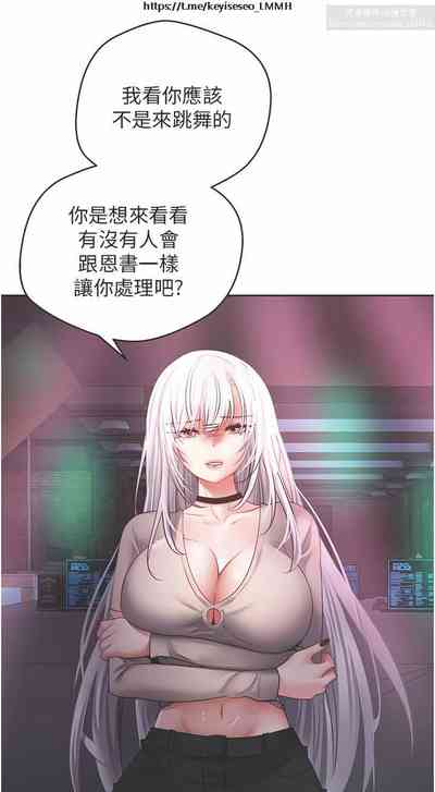第33頁圖