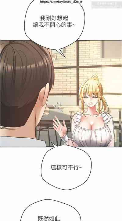 第53頁圖
