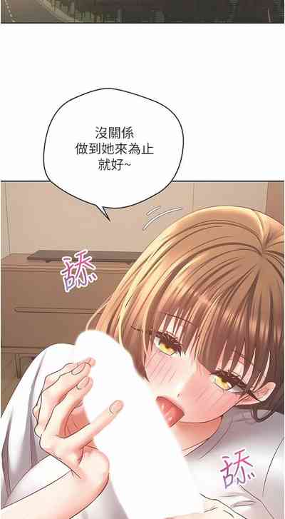 第57頁圖