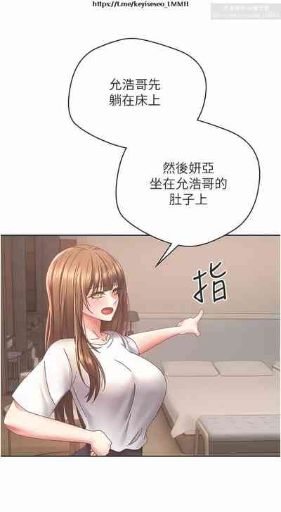 第77頁圖