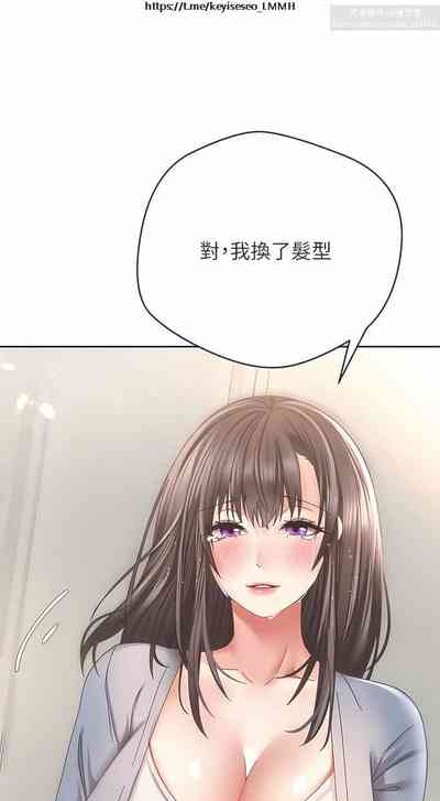 第85頁圖