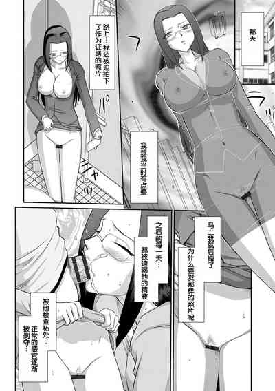 第101頁圖