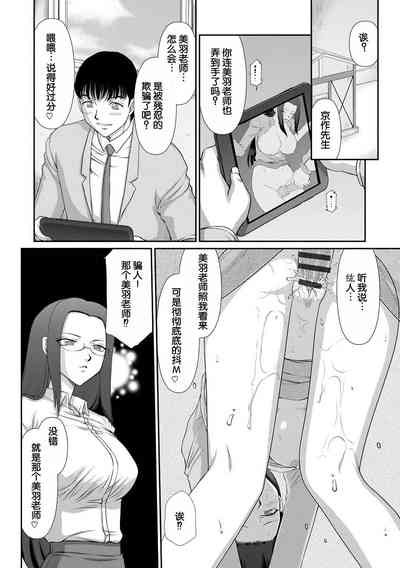第117頁圖