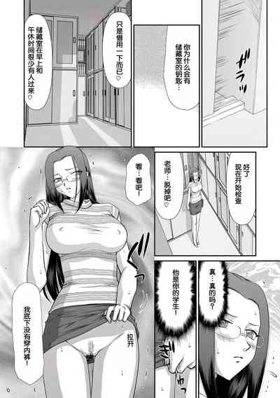 第121頁圖