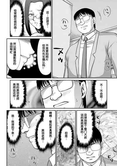第125頁圖