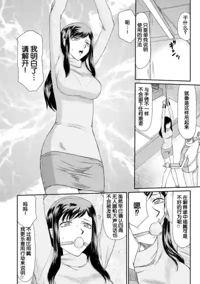 第13頁圖