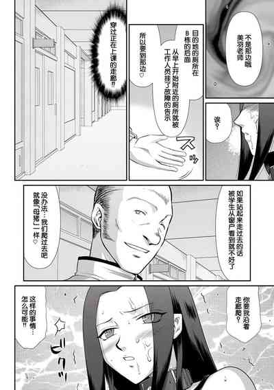 第145頁圖