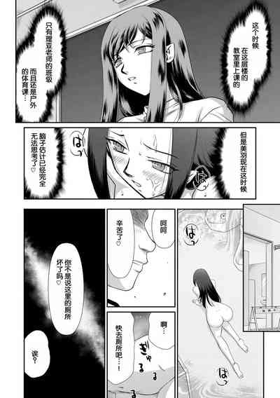 第149頁圖