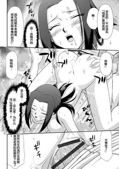 第153頁圖