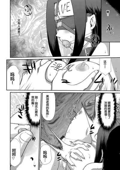 第161頁圖