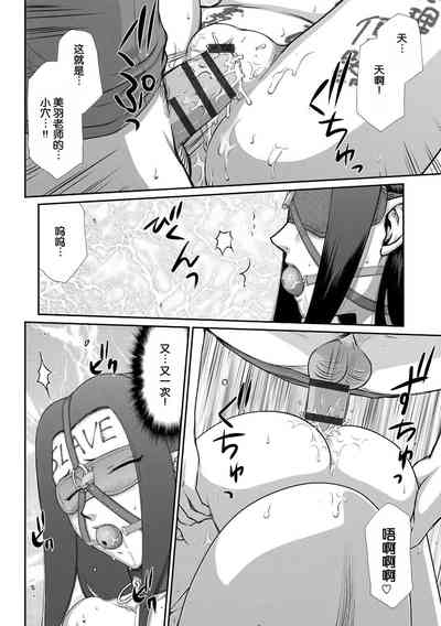 第165頁圖